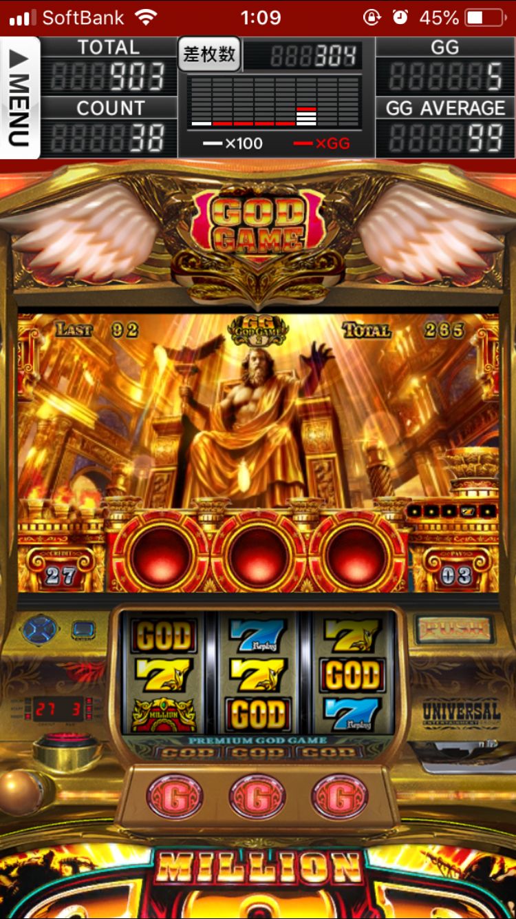 Talismania Casino game